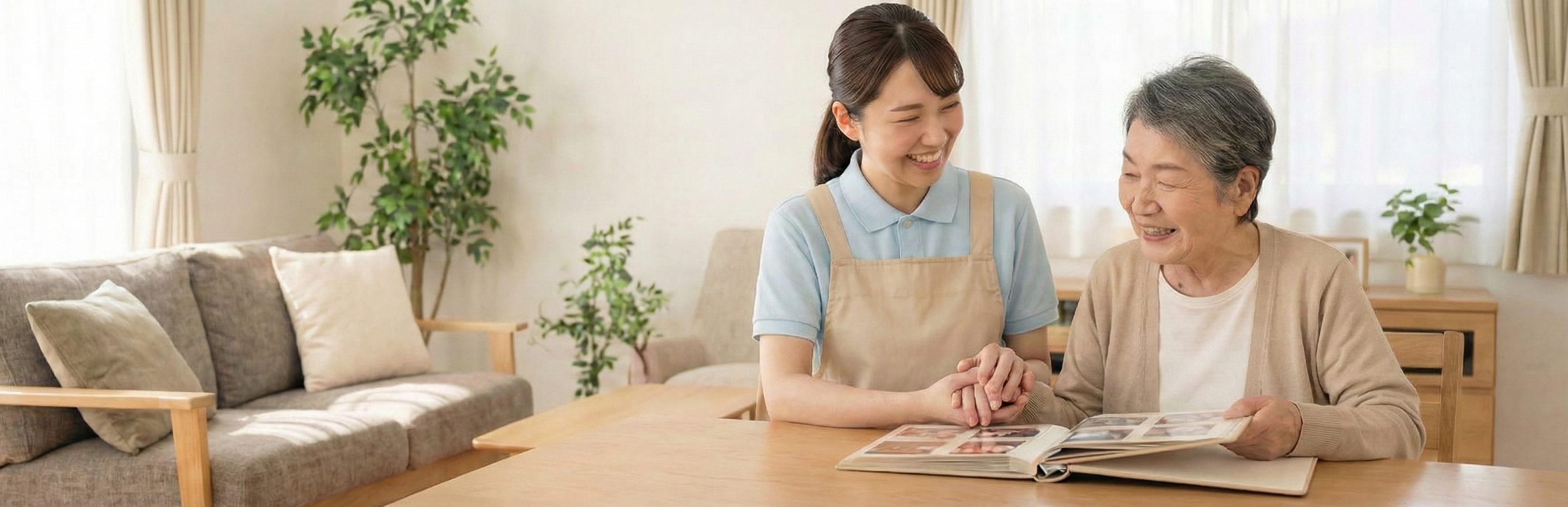 メインビジュアル